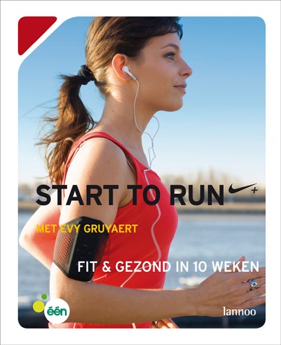 Start To Run Evy Start To Run Evy
