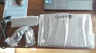 Alles uit de verpakking