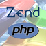 Zend Framework krijgt nieuwe lik verf aankondiging