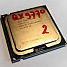 'Intel stelt ook introductie QX9770-cpu uit' aankondiging