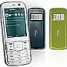Nokia lanceert nieuwe N-toestellen aankondiging