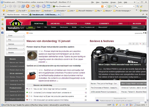 Maxthon 2.5.1 build 4075 Maxthon 2.5.1 build 4075