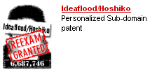 EFF - Patent Busting Project