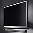 Sharp LC-52XS1E lcd-tv aankondiging