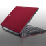 Dell brengt Latitude 2100-netbook voor het onderwijs uit aankondiging