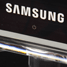 Samsung B7020: een lcd-tv van 3cm dik aankondiging