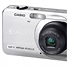 Casio presenteert nieuwe Exilim Zoom-compactcamera's aankondiging
