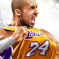 Review: NBA 2K10 aankondiging