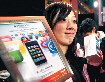 Eerste iPhone verkocht in China Eerste iPhone verkocht in China