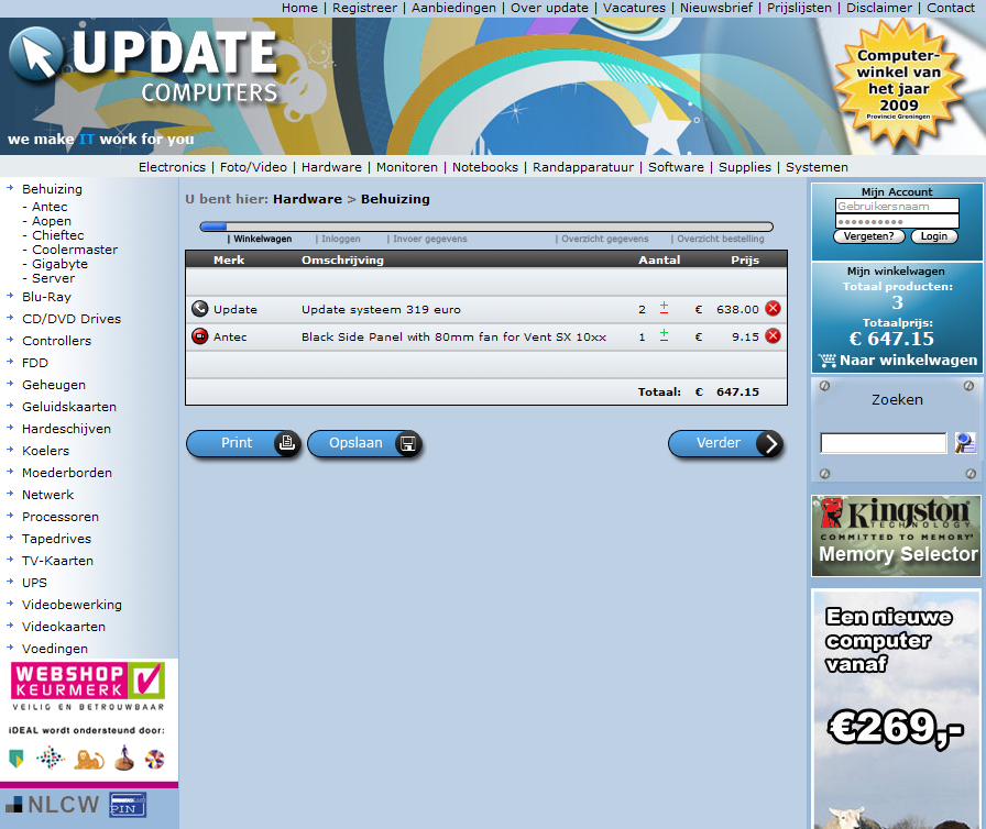 Update Computers Update Computers
