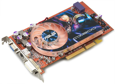 Asus AX800 Pro