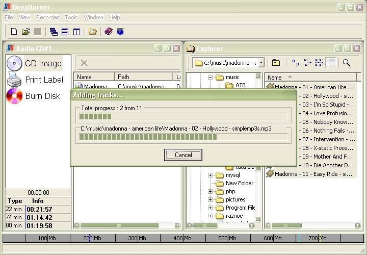 DeepBurner - audio cd screenshot