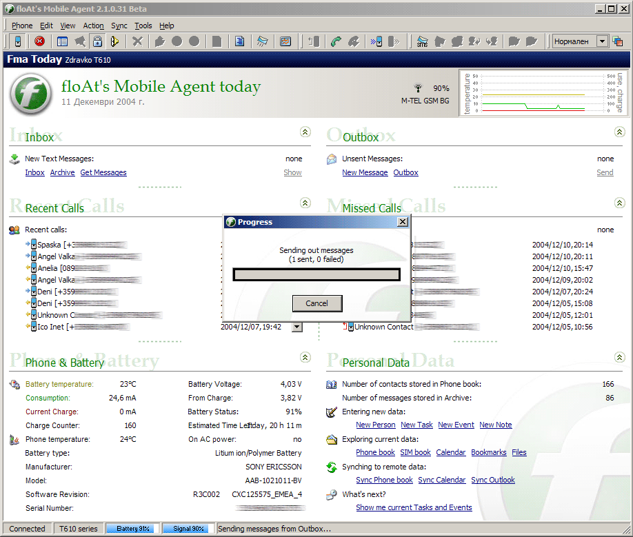 floAt's Mobile Agent 2.1 beta 1