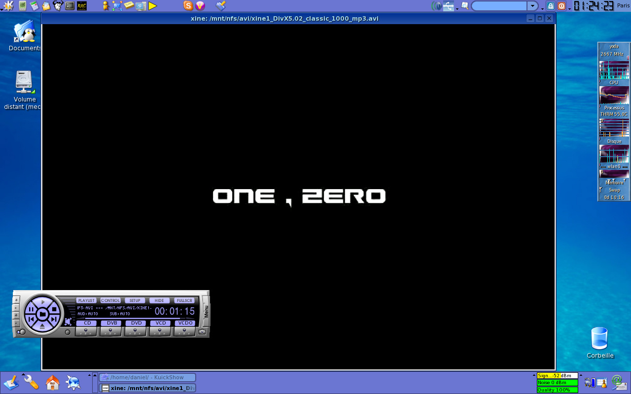 xine screenshot