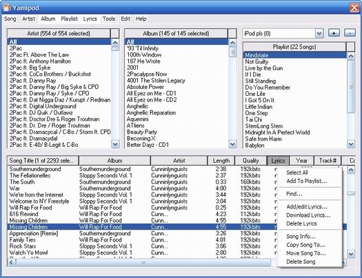 YamiPod screenshot (resized)