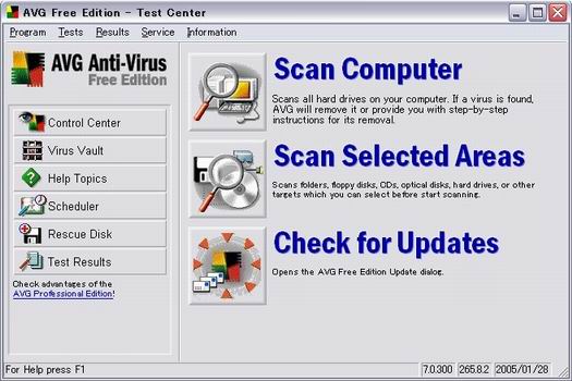 AVG Anti-Virus 7.0 screenshot (resized)