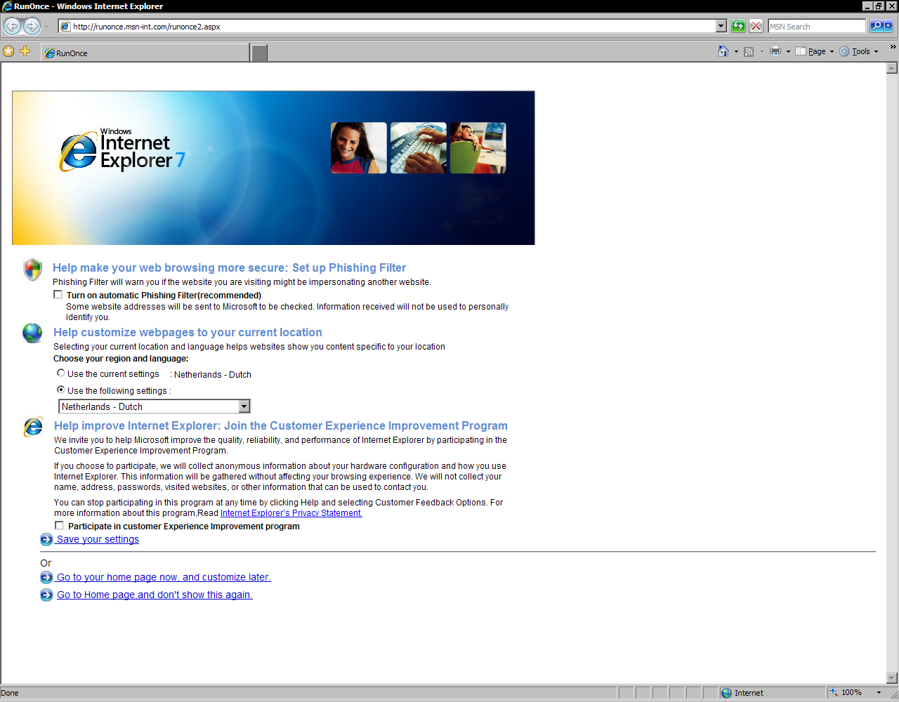 Internet Explorer 7 build 5299 - First start-up