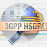HSDPA
