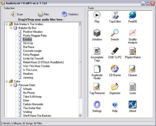 AudioGrail 6.6.7.124 screenshot (resized)