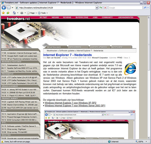 Internet Explorer 7 screenshot (resized)