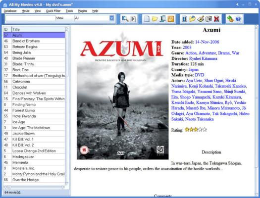All My Movies 4.0 screenshot (resized)