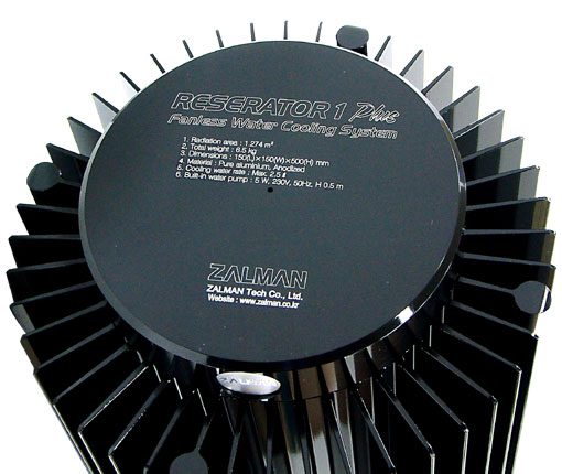 Zalman Reserator 1 Plus