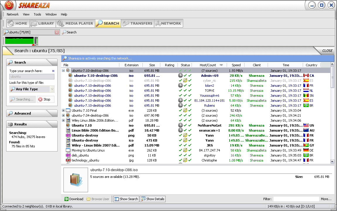 Shareaza 2.3.1.0 screenshot