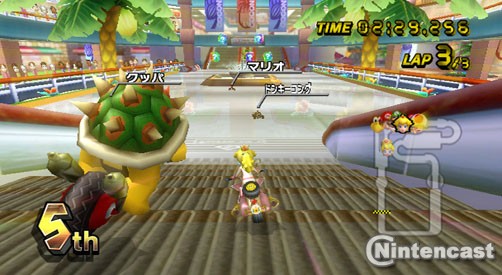 Mario Kart Wii