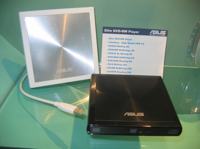 Eee pc dvd-drive