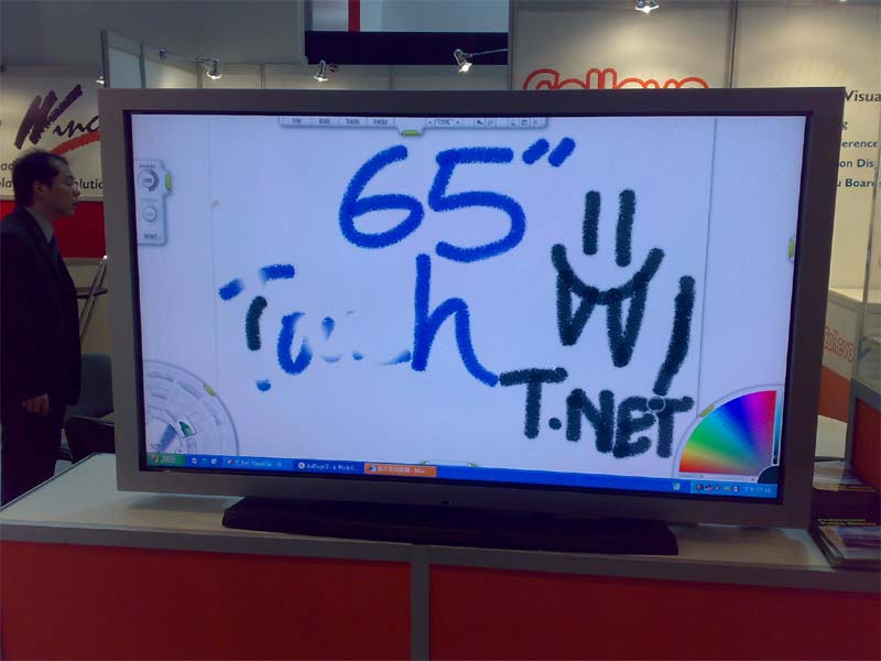 Cebit 65"-touchscreen