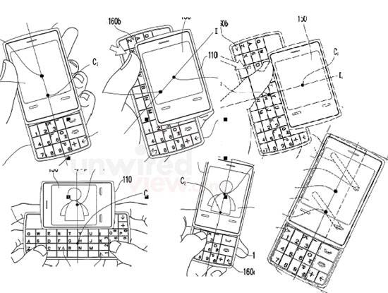 HTC slider patenttekening
