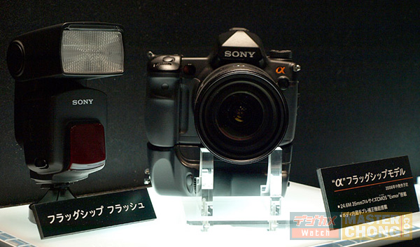 Alpha DSLR-A900 met externe flitser