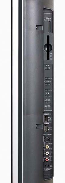 Toshiba Regza ZH500-serie - aansluitingen zijkant