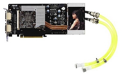 Asus EAH3850 Trinity