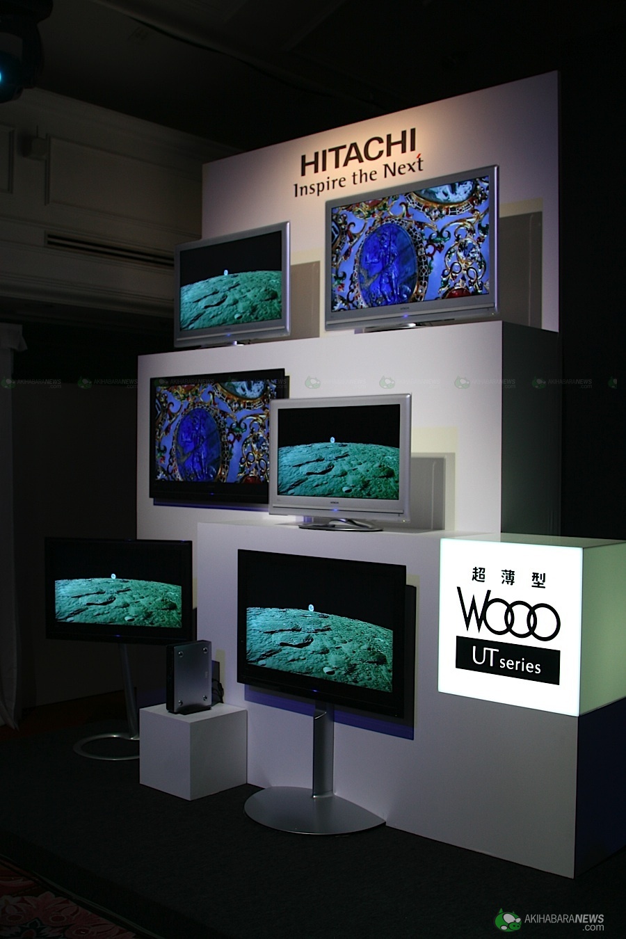 Hitachi Wooo-hdtv - overzicht nieuwe televisies