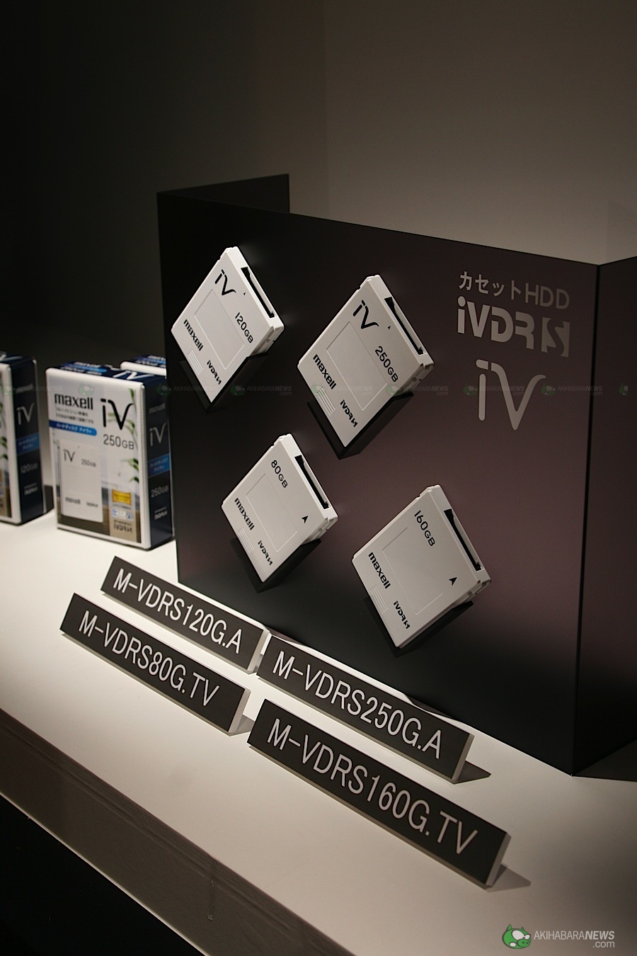 Hitachi Wooo-hdtv - ivdr
