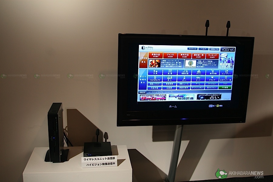 Hitachi Wooo-hdtv - Wooonet