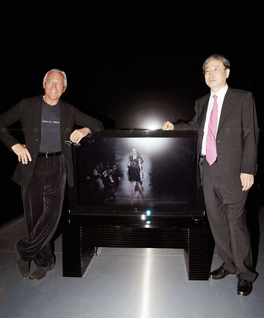 Samsung Armani tv 3