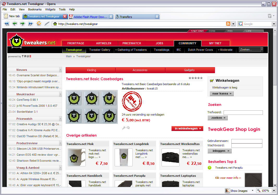 Opera 9.50 beta 2 screenshot