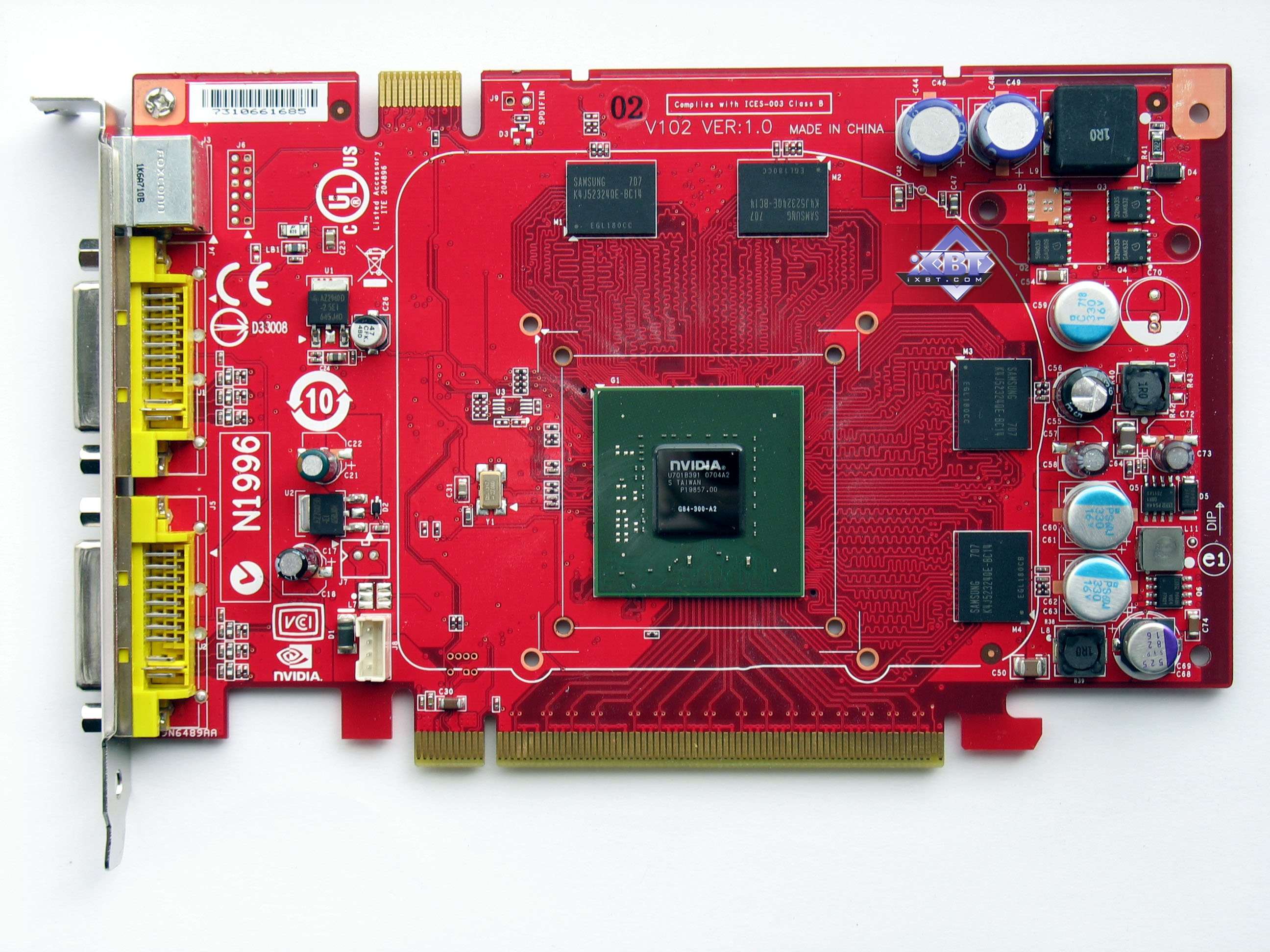 MSI 8600 GTS NX8600GTS-T2D256EZ-HD