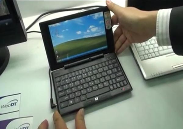 High-end AMD-ulpc