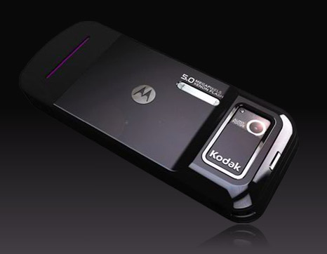 Motorola Motozine ZN5-cameratelefoon