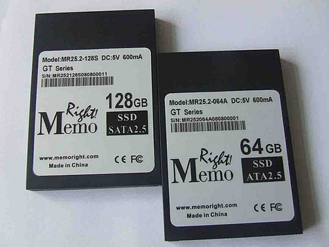 MemoRight MR25.2-064S / MR25.2-128S