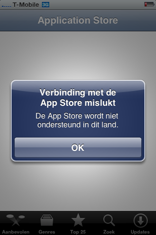 Apple iPhone 3G (13)