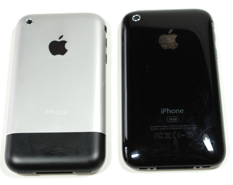 Apple iPhone 3G (21)