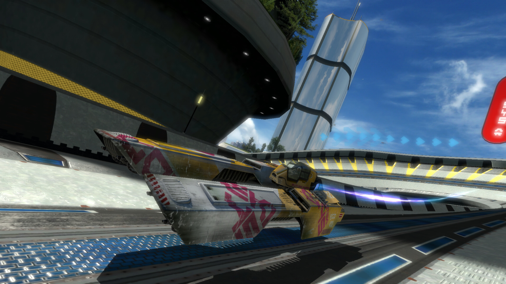 Wipeout HD