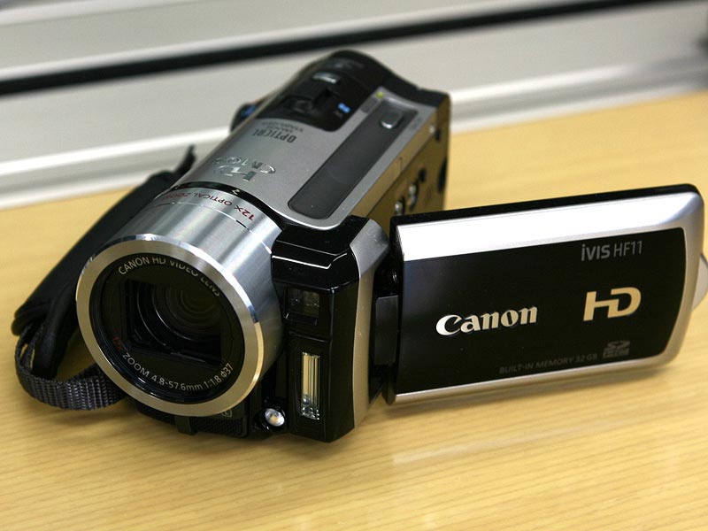 Canon Ivis HF11