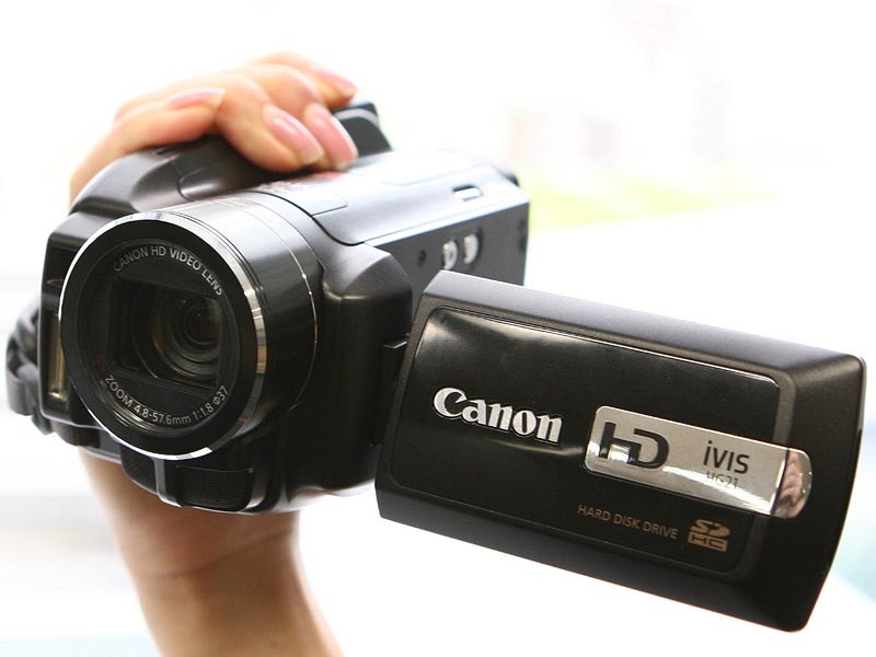 Canon Ivis HG21
