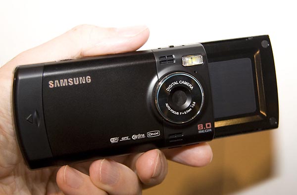 Samsung Innov8 / i8510