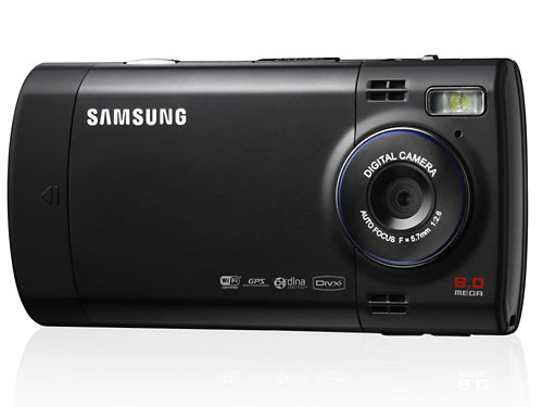 Samsung Innov8 / i8510